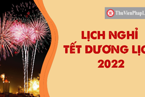 THÔNG BÁO LỊCH NGHỈ TẾT DƯƠNG LỊCH 01-01-2022.
