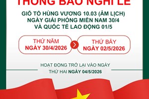 THÔNG BÁO LỊCH NGHỈ TRONG THÁNG 04/2026