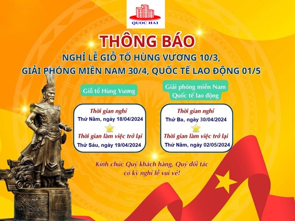 THÔNG BÁO LỊCH NGHỈ TRONG THÁNG 04/2024.